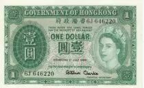 Hongkong 1 Dollar - Queen Elizabeth - 1959 - Serial 6J