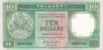 Hongkong 10 Dollars - Arms - Lions - Ships - 1986 - Serial ES - P.191a
