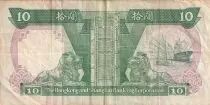 Hongkong 10 Dollars - Arms - Lions - Ships - 1986 - Serial LH - P.191a