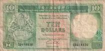 Hongkong 10 Dollars - Arms - Lions - Ships - 1990 - Serial CD - P.191c