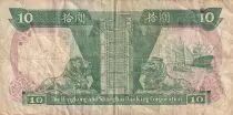 Hongkong 10 Dollars - Arms - Lions - Ships - 1990 - Serial CD - P.191c