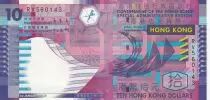 Hongkong 10 Dollars - Geometric patterns - 2005 - Serial RV