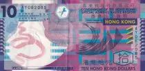 Hongkong 10 Dollars - Polymer - 2007 - P.401a
