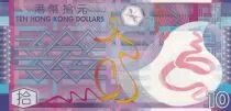 Hongkong 10 Dollars - Polym&egrave;re - 2007 - Serial BQ - P.401a