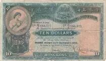 Hongkong 10 Dollars - Woman and arms - Building - Serial DJ - 1955