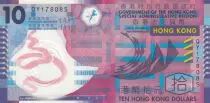 Hongkong 10 Dollars Geometric patterns - Polymer -  2012 - UNC