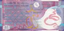 Hongkong 10 Dollars Geometric patterns - Polymer -  2012 - UNC