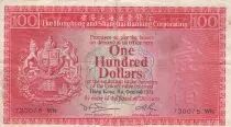 Hongkong 100 dollars - Arms - HSBC - 1973 - P.185c