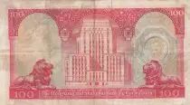 Hongkong 100 dollars - Arms - HSBC - 1973 - P.185c