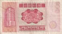 Hongkong 100 Dollars - Coat of arms - 1980 - P.79b