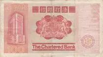Hongkong 100 Dollars - Dragon - Arms - 1980 - P.79b