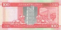 Hongkong 100 Dollars - HSBC - 01-01-1993 - Replacement - P.283a