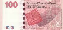 Hongkong 100 Dollars, Mythological horse (unicorn) - Sung script - 2014