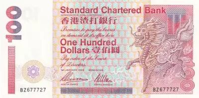 Hongkong 100 Dollars, Standard Chartered Bank - 1996