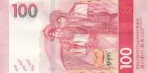 Hongkong 100 Dollars, Standard Chartered Bank - Opera - 2018 ( 2019) - UNC
