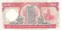 Hongkong 100 Dollars Arms - HSBC - 1990
