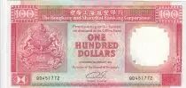 Hongkong 100 Dollars Arms - HSBC - 1992