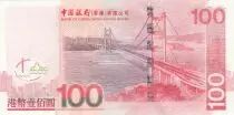 Hongkong 100 Dollars Bank of Tower - 2005
