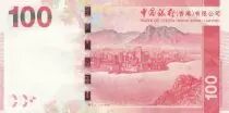 Hongkong 100 Dollars Bank of Tower - Lion Rock - 2014