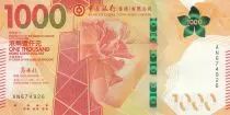 Hongkong 1000 Dollars, Bank of China - 2018