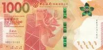 Hongkong 1000 Dollars, Bank of China - 2018