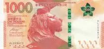 Hongkong 1000 Dollars, Head of Lion - HSBC - 2018