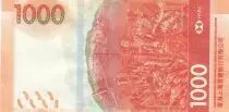 Hongkong 1000 Dollars, Head of Lion - HSBC - 2018