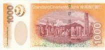 Hongkong 1000 Dollars, Standard Chartered Bank - Dragon - 2003