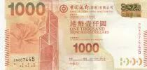 Hongkong 1000 Dollars Bank of China Tower - Victoria harbor - 2014