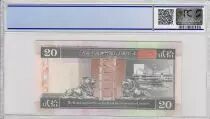 Hongkong 20 Dollars, The Hongkong and Shanghai Banking Corporation Limited - 2002 - PCGS 67 OPQ