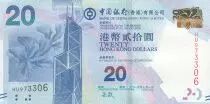 Hongkong 20 Dollars Bank of China Tower - Repulse Bay - 2015