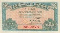 Hongkong 5 Cents - ND (1941) - P.314