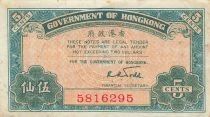 Hongkong 5 Cents - ND (1941) - P.314