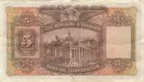 Hongkong 5 Dollars - Arms - Banking corporation - 1958