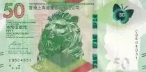 Hongkong 50 Dollars - HSBC - 2020 - P.NEW