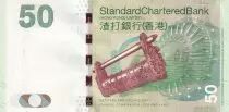 Hongkong 50 Dollars - Tortoise - Chinese combination lock - 2014 - Serial BQ - P.298d