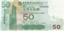 Hongkong 50 Dollars, Bank of China- Airport - 2008 - UNC - P.336