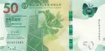 Hongkong 50 Dollars, Bank of China Tower - Butterfly - 2021 (2022)