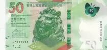 Hongkong 50 Dollars, Head of Lion - HSBC -  Butterfly - 2020 - UNC