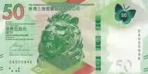 Hongkong 50 Dollars, Head of Lion - HSBC -  Butterfly - 2020 (2022)