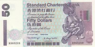 Hongkong 50 Dollars, Standard Chartered Bank - Lion - UNC