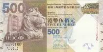 Hongkong 500 Dollars - Head of lion - HSBC - 01-01-2013 - Serial DU