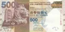 Hongkong 500 Dollars, Head of lion - HSBC - 2014