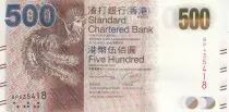 Hongkong 500 Dollars, Standard Chartered Bank - 2014