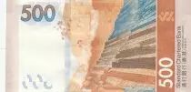 Hongkong 500 Dollars, Standard Chartered Bank - 2018