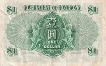 Hongkong 5000 Riels - Krom Ngoy -  ND (2005) - P.17A