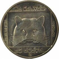 Hongrie 100 Forint, Chat sauvage - 1985 BP Budapest