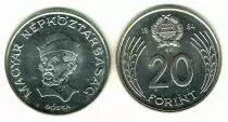 Hongrie 20 Forint