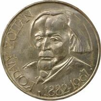 Hongrie 25 Forint Argent, Zoltan Kodaly - 1967 BP Budapest