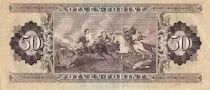 Hongrie 50 Forint - Ferenz Rakoczi - Bataille, cavaliers - 1983 - P.170f